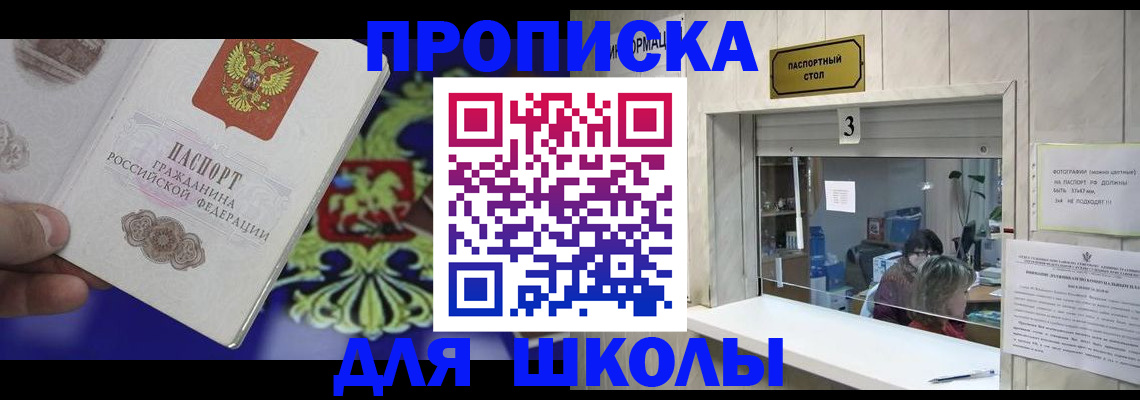 форма 3 в Ковылкино